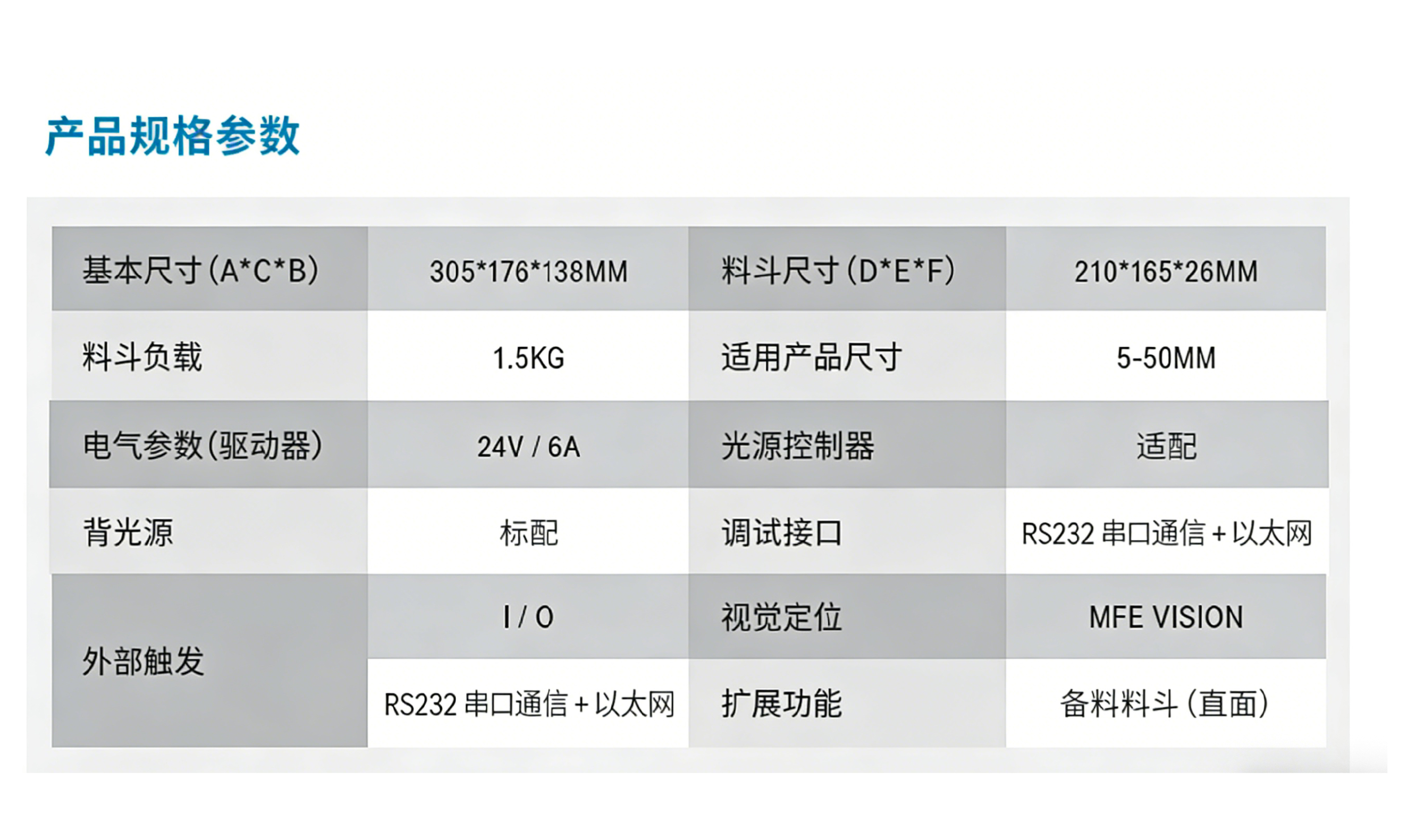280-100.jpg